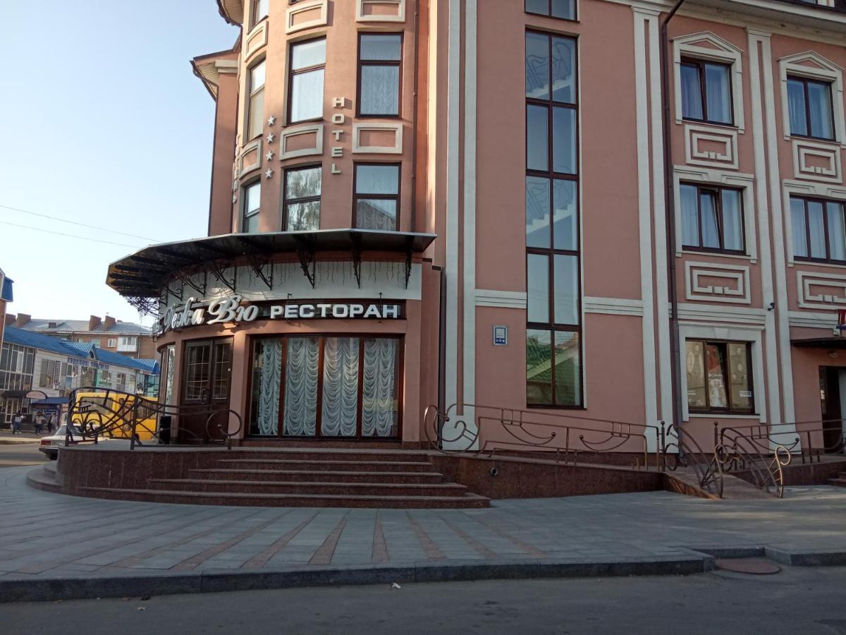 Готель Дежавю Berdychiv Exterior photo